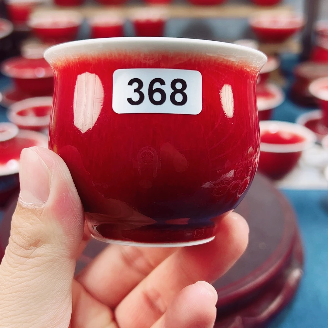 景德镇陶瓷原矿郎红茶具