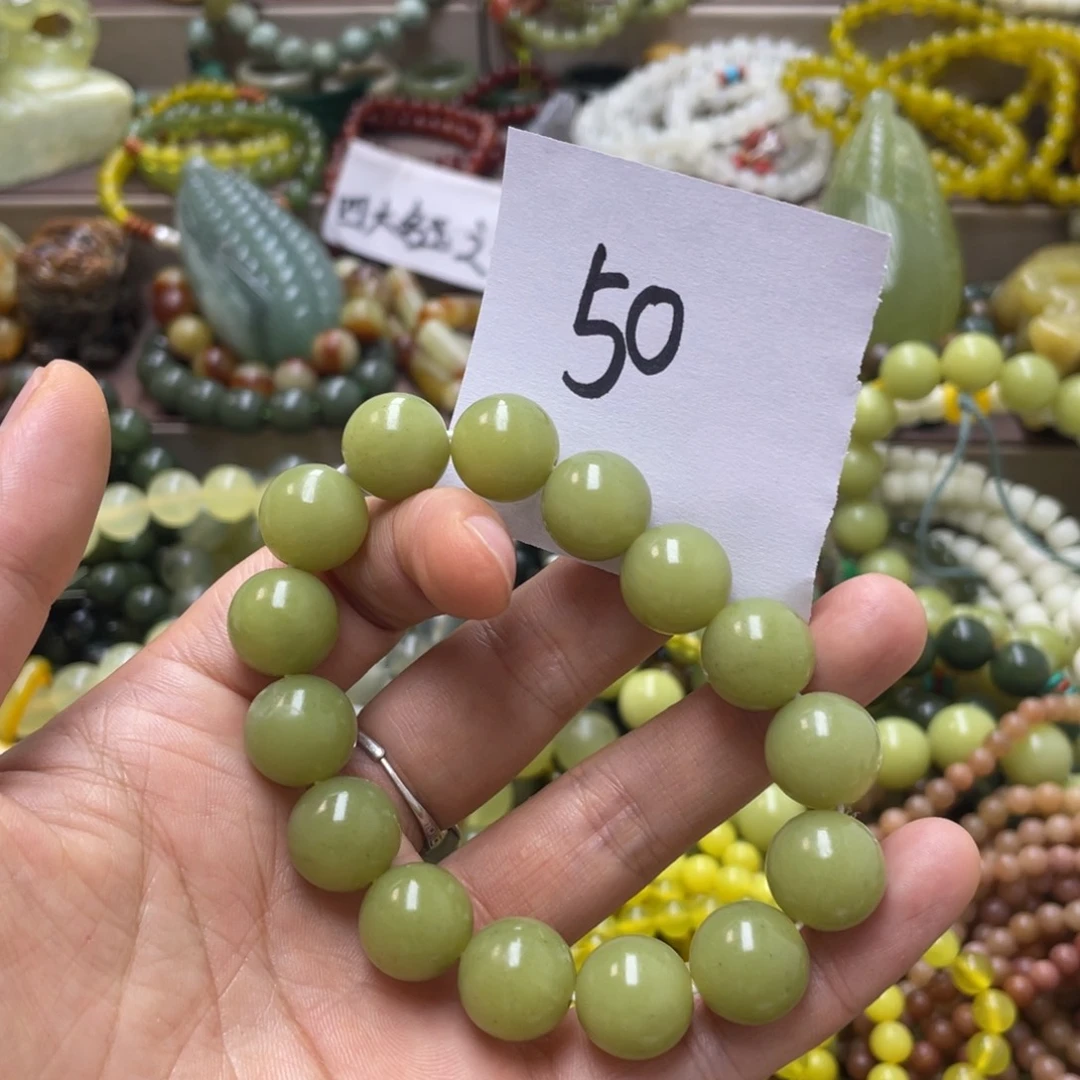 未镶嵌蛇纹石玉手链