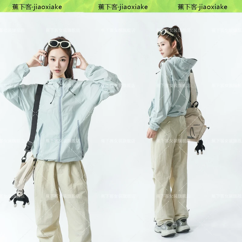 【小冰皮3.0防晒风壳】欧若风防紫外线防晒服休闲梭织时尚防晒衣