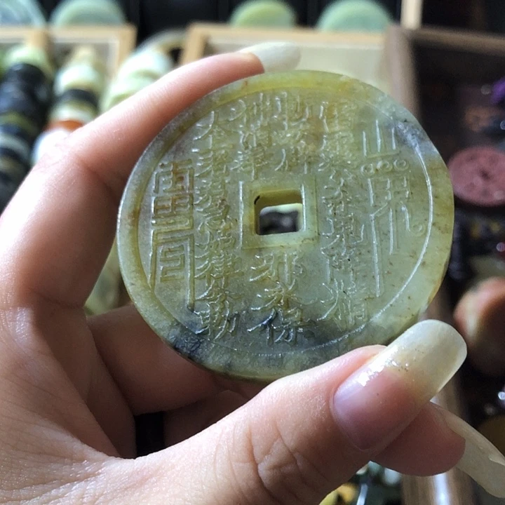 岫玉未镶嵌岫玉挂件