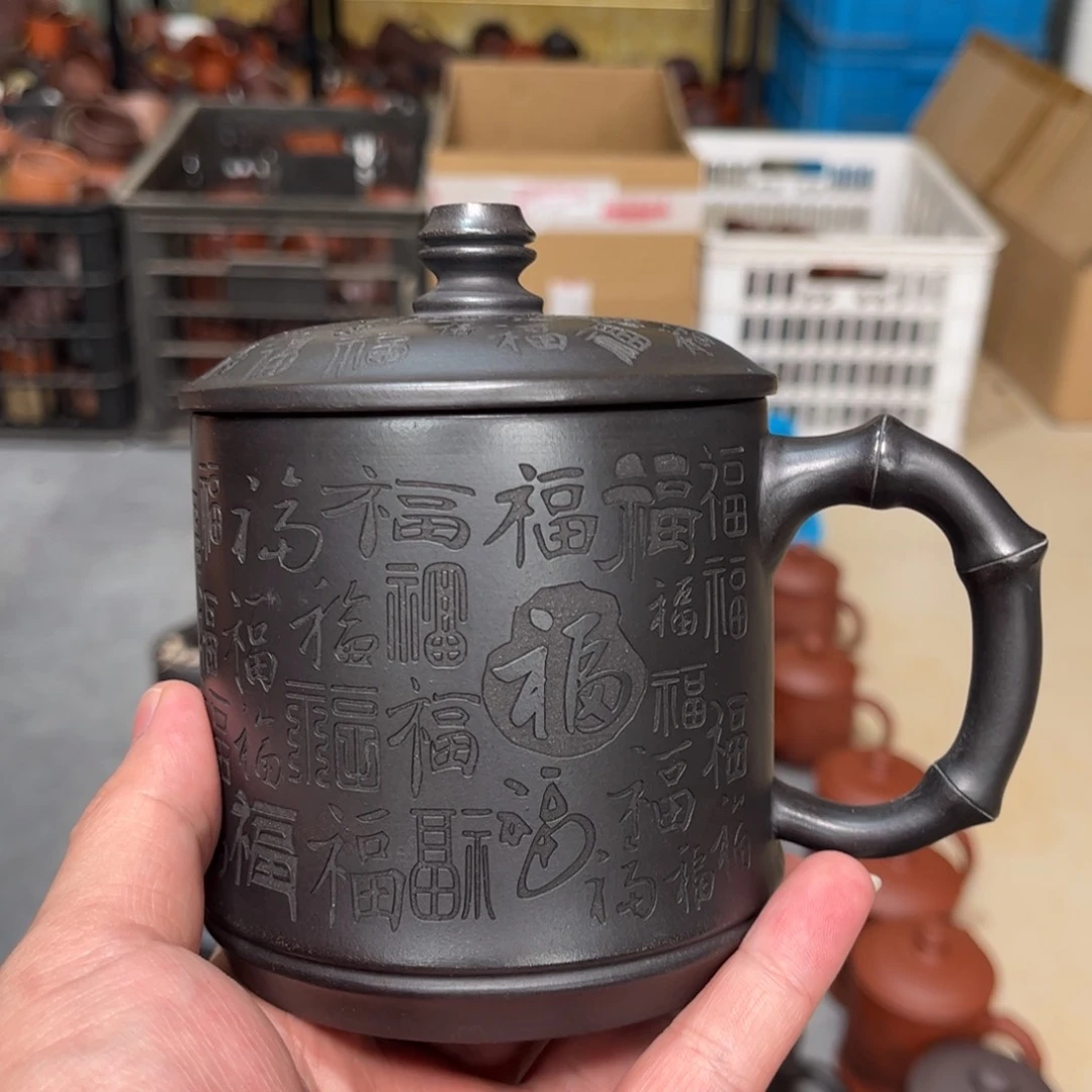 茶杯紫砂紫砂紫砂紫砂紫砂