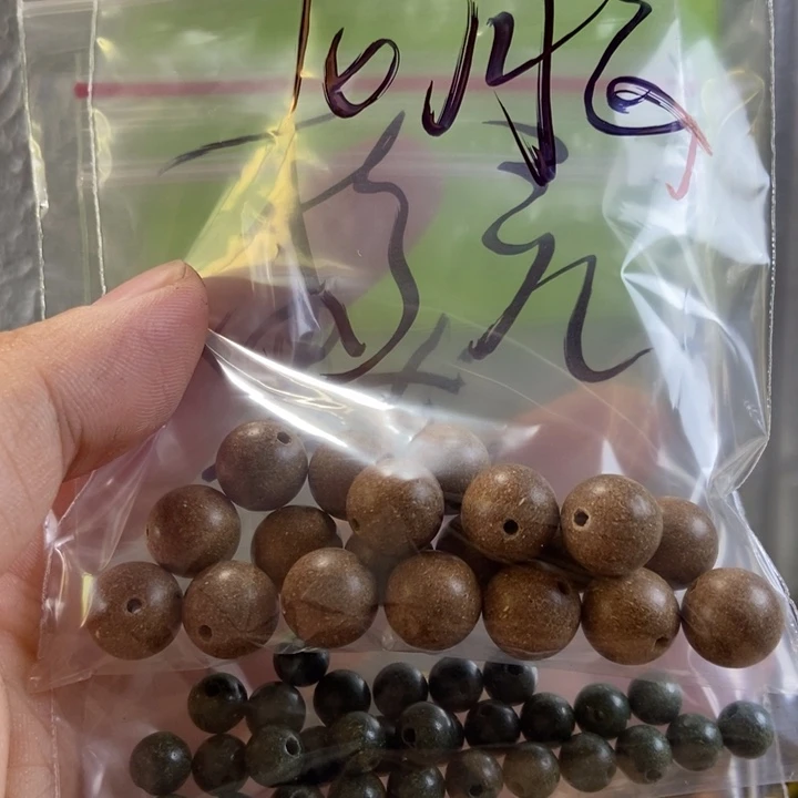 雪***言泥塑0.6黑龙梦灵60颗➕1.0龙脑19颗