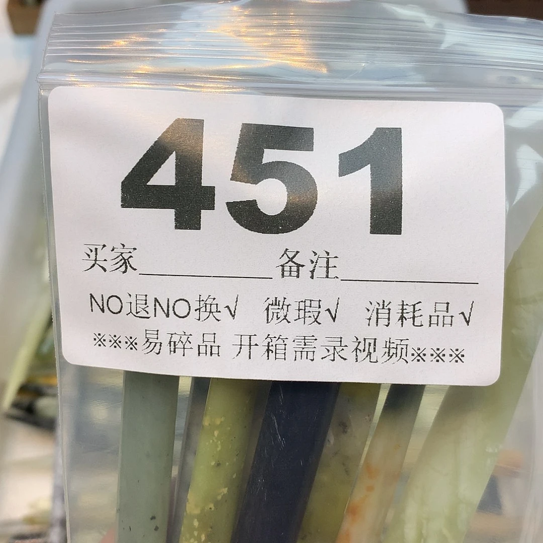 合金蛇纹石玉发饰娜****空