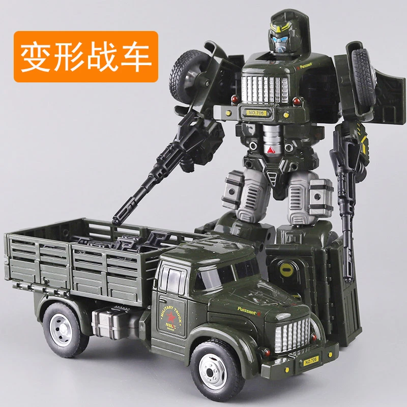 儿童东风卡车变形机器人金刚军事战车男孩宝宝惯性运输车变身战警