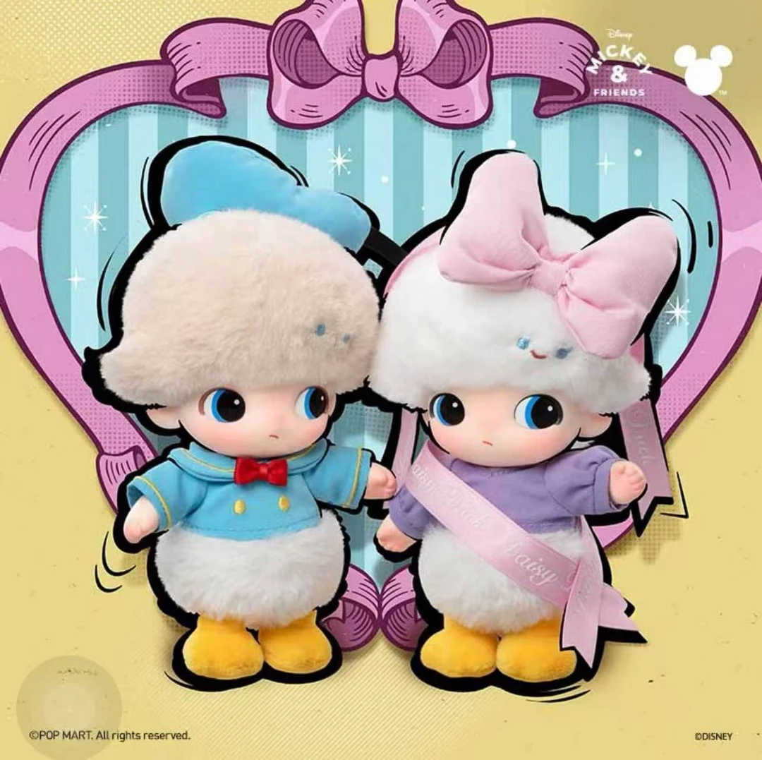 【代拆】好大儿系列-搪胶毛绒钥匙圈盲盒毛绒公仔