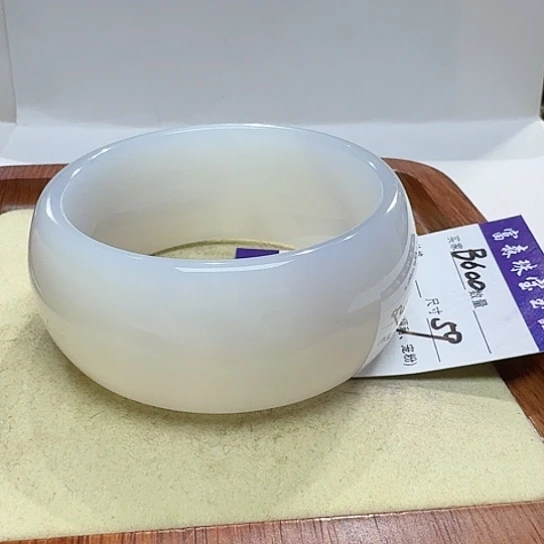 玛瑙/玉髓手镯未镶嵌青*瓷