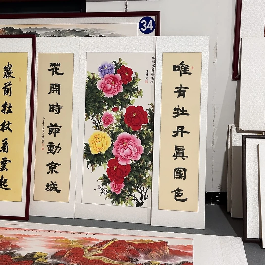 人***高国画手绘保证假一罚万