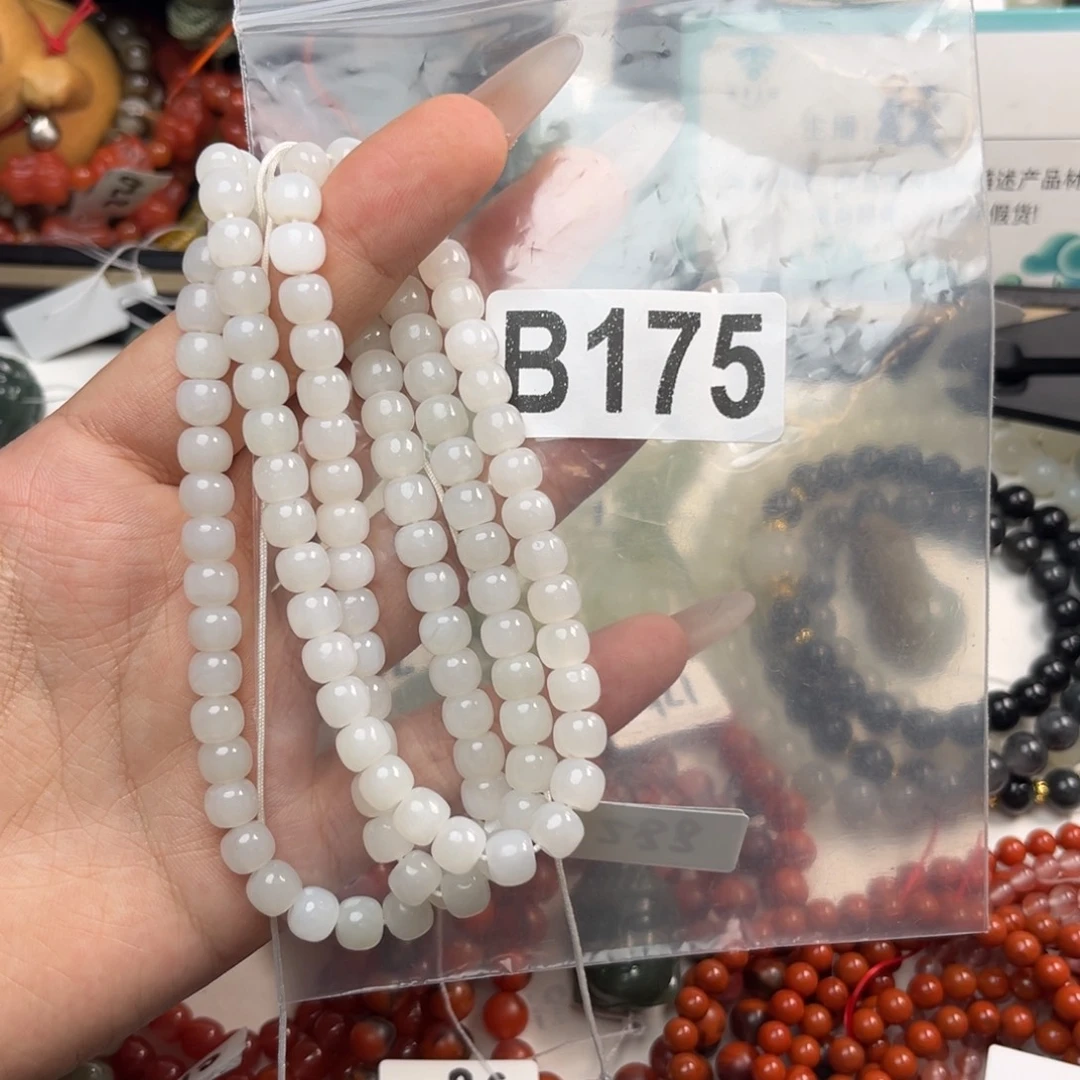 和田玉未镶嵌珠宝奇石7*