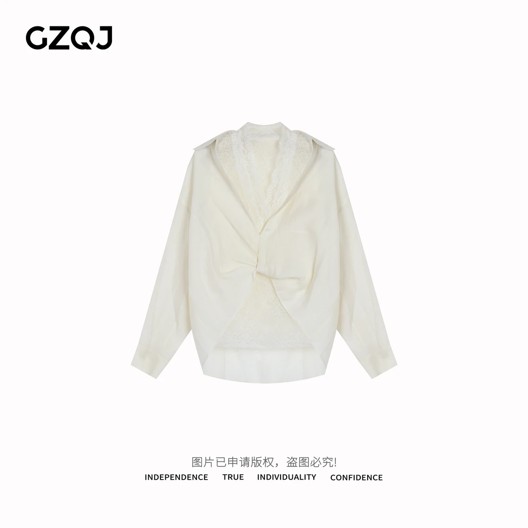 老琴私服【赫拉】气质百搭蕾丝背心长袖衬衫上衣女两件套21781