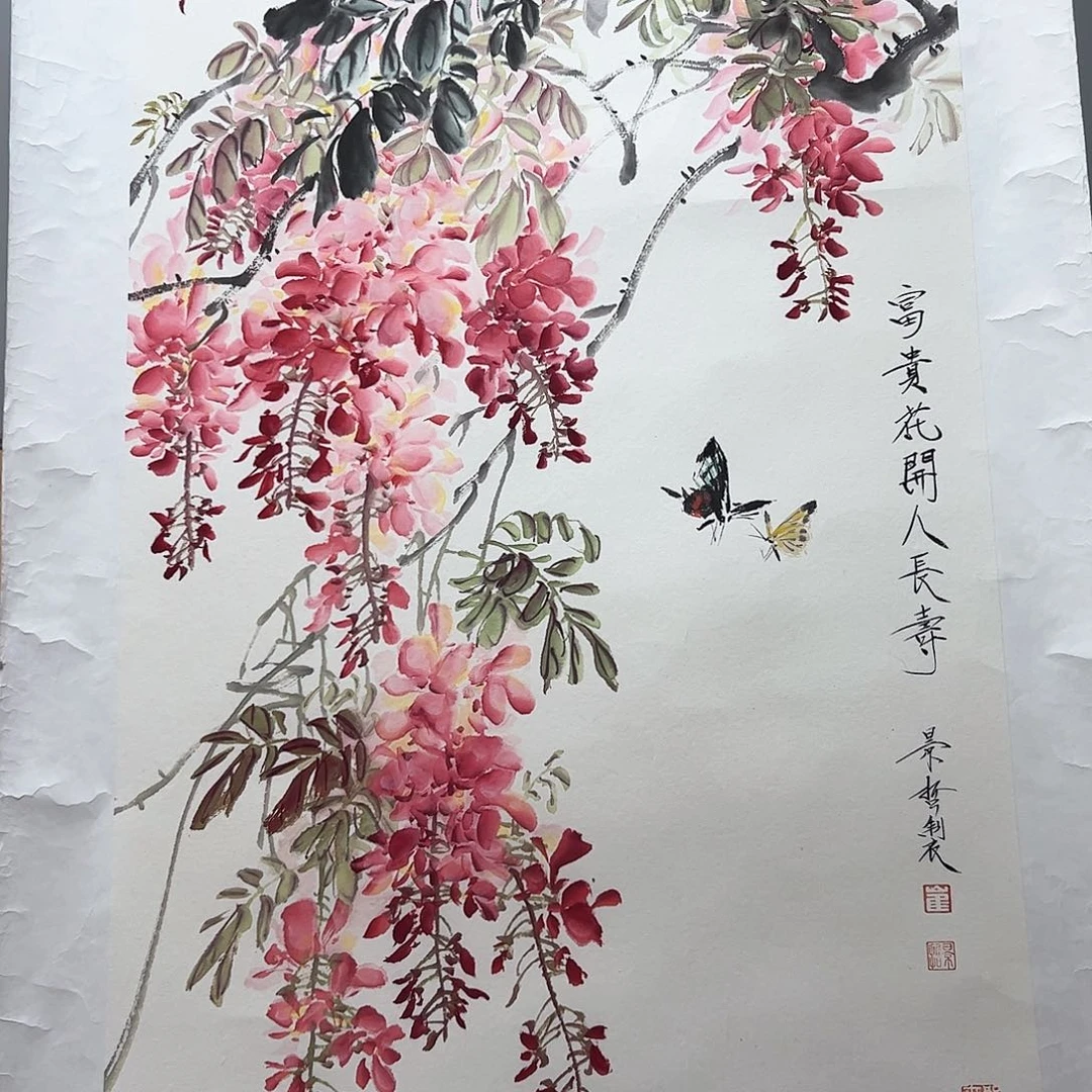 国画书法作品欣赏。书法作品欣赏