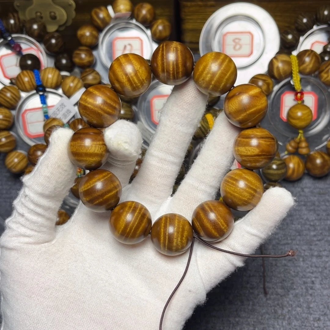 楠木（金丝楠）手串/手链红油底2.0水波268