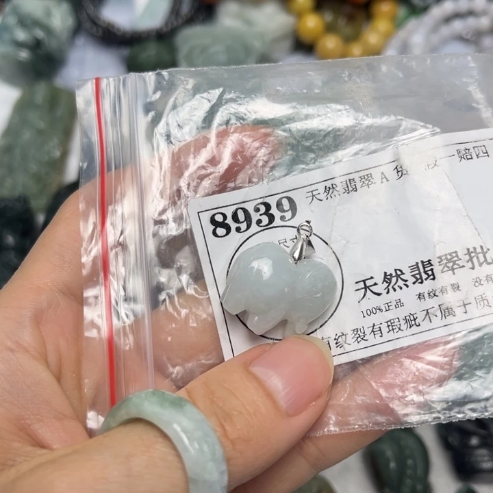 翡翠未镶嵌吊坠(不含链)8939