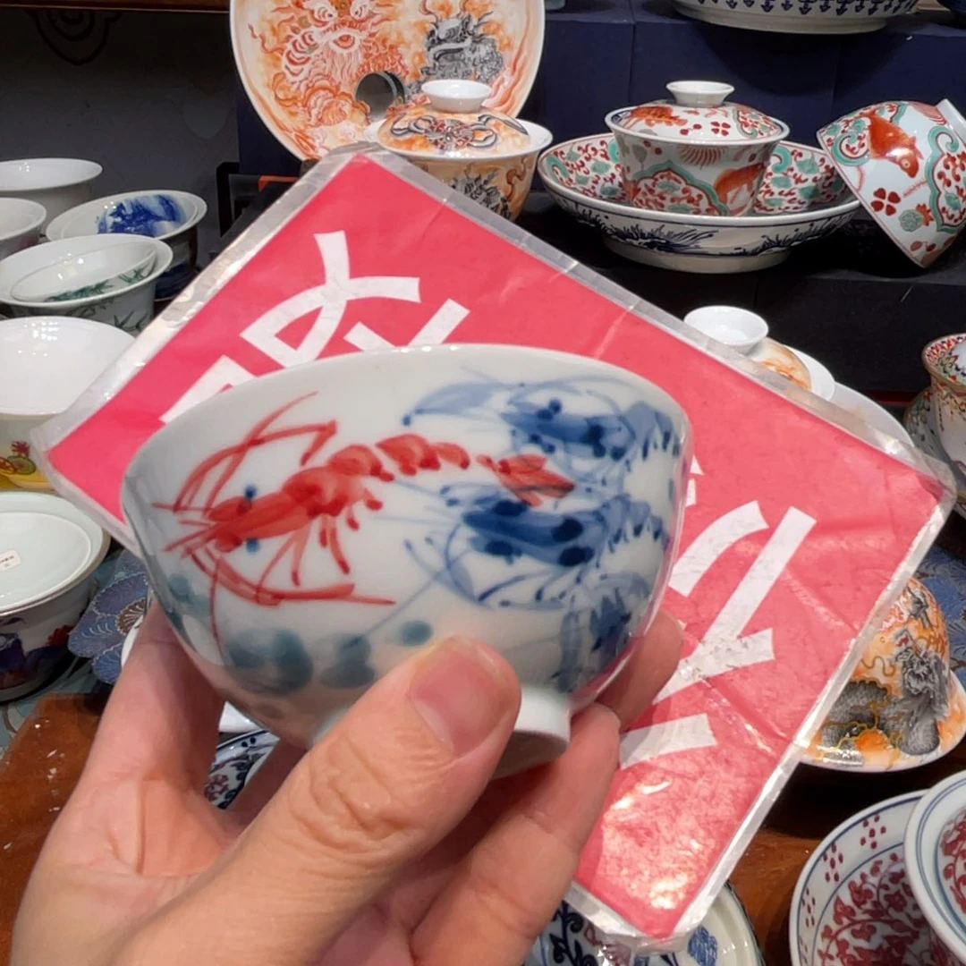 景德镇瓷器陶瓷景德镇