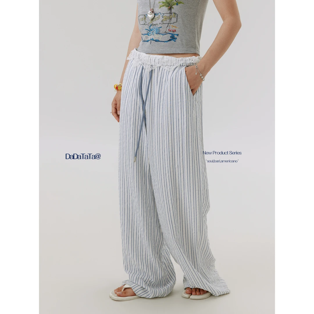DADATATA晶咕白标【绵绵冰】竖纹松紧腰休闲长裤夏季高腰显瘦潮流