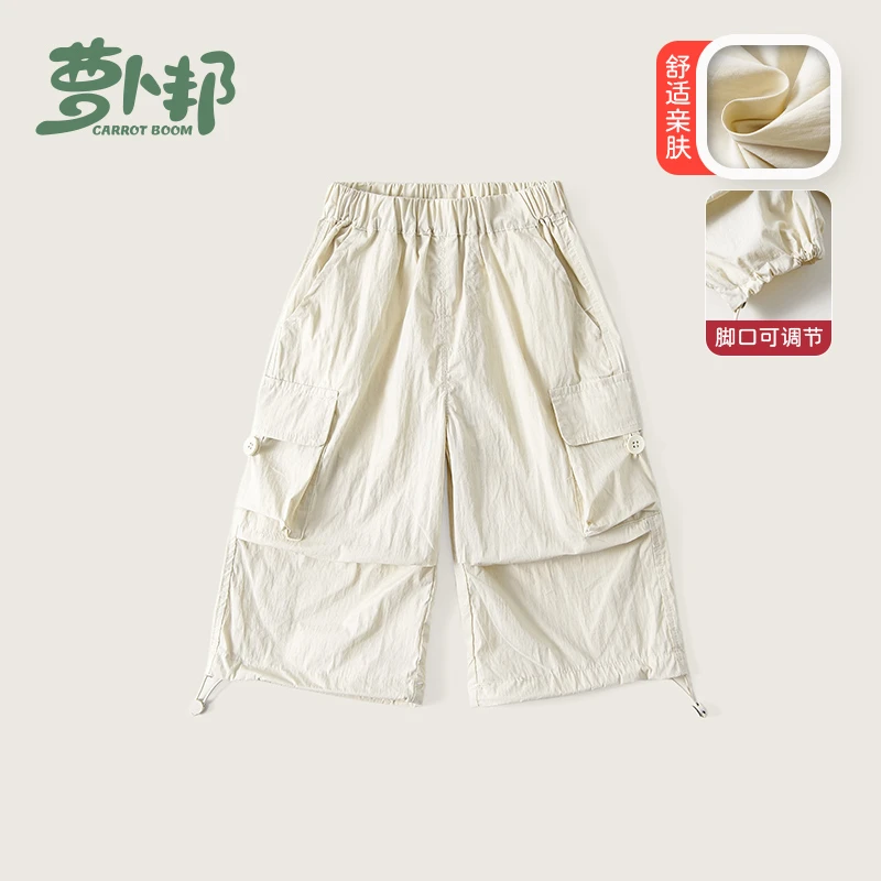 B6607女童工装裤夏薄款2025新款儿童洋气三岁山本裤宝宝时髦裤子