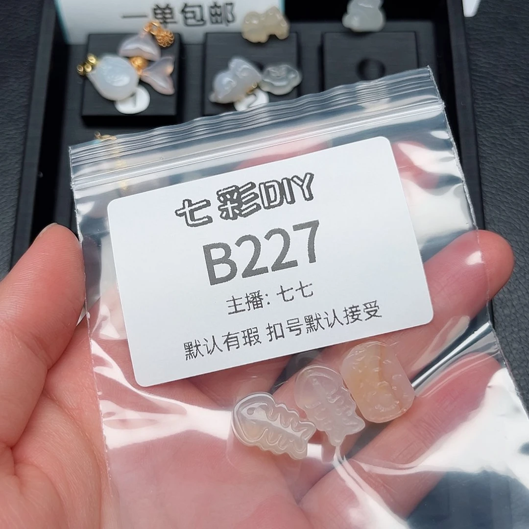 玛瑙/玉髓颈饰合金?****?