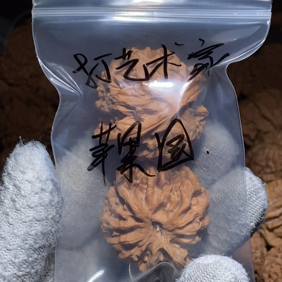 文玩核桃吊坠打**家苹果园