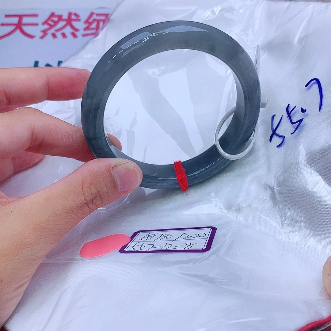 未镶嵌手镯翡翠翡翠