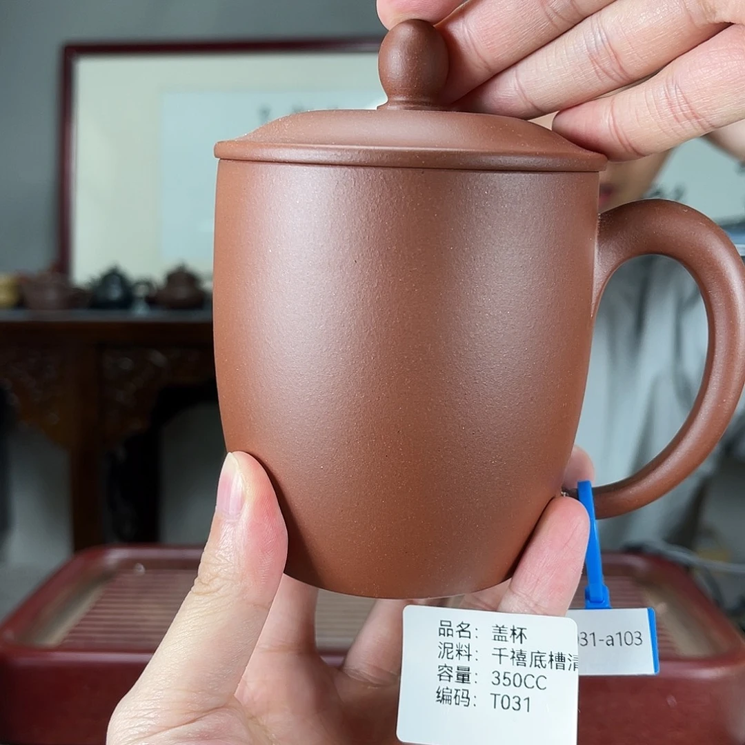 紫砂茶宠方圆紫砂