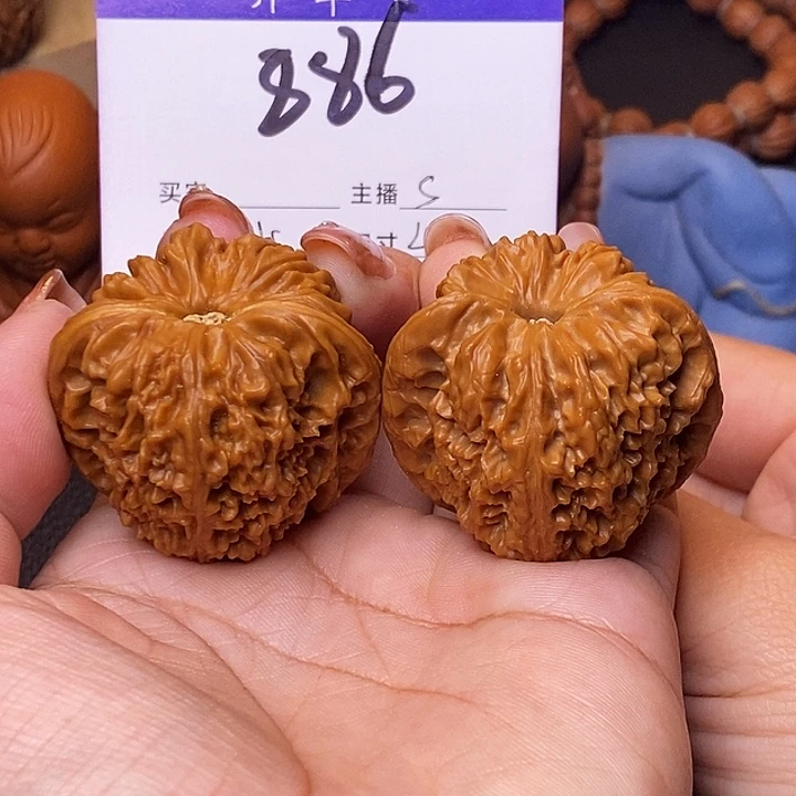 桃核吊坠对歪尖凹底南疆石40有修