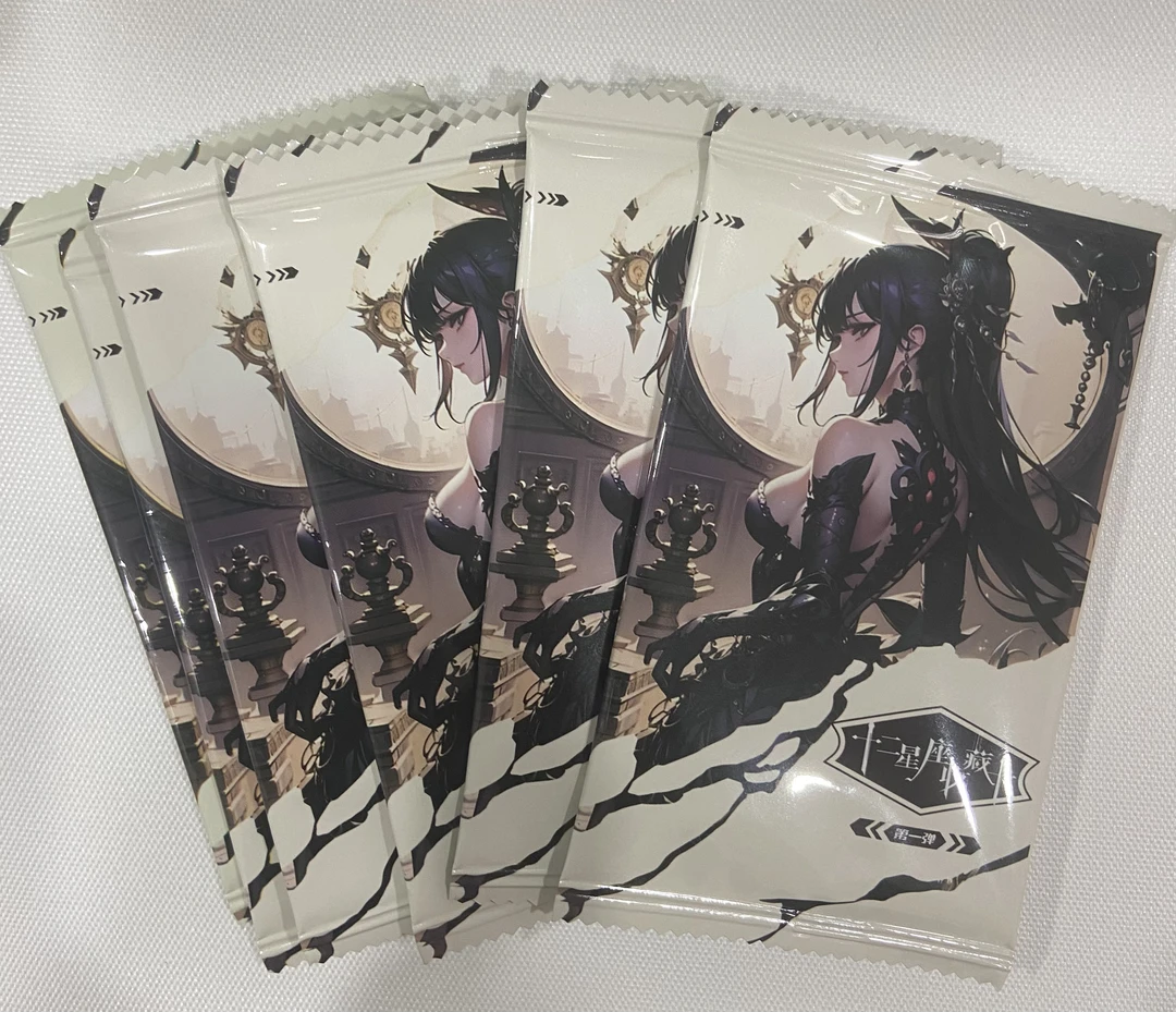 （叠叠）【时空守护】第一弹动漫卡牌