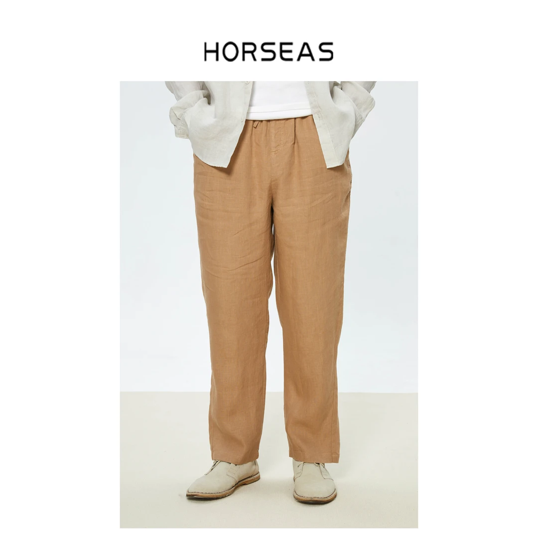 纯汉麻宽松休闲男裤