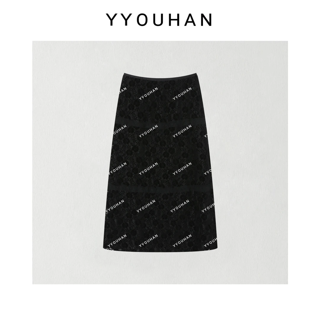 月月不吃鱼2025春款小众设计高腰显瘦百搭蕾丝半身裙 2412B6250
