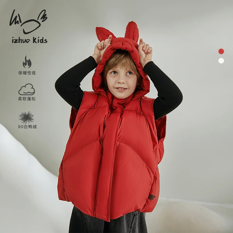 小日着三眼兔马甲羽绒服2025冬季新款男女儿童加厚暖洋气TD8221J1