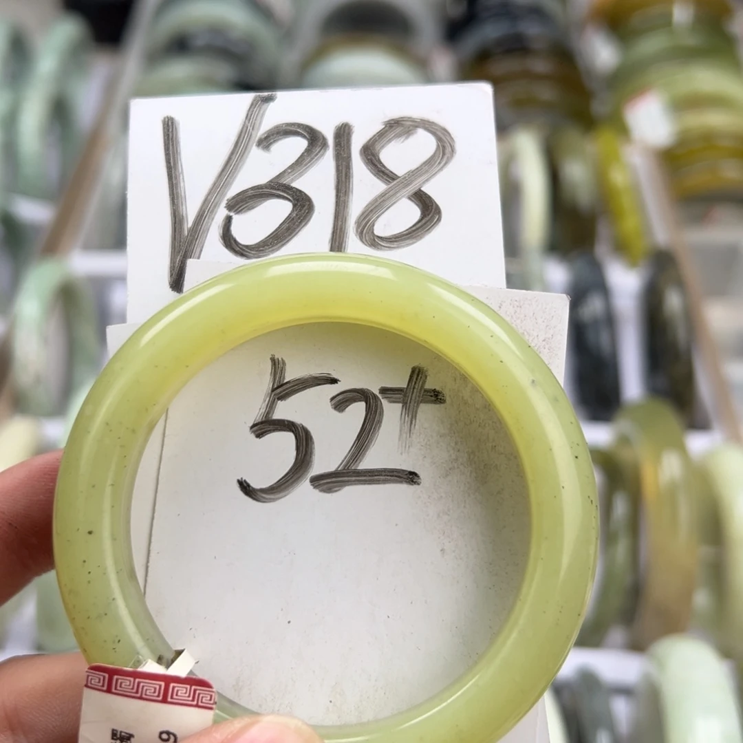 岫玉手镯未镶嵌天然岫玉微瑕