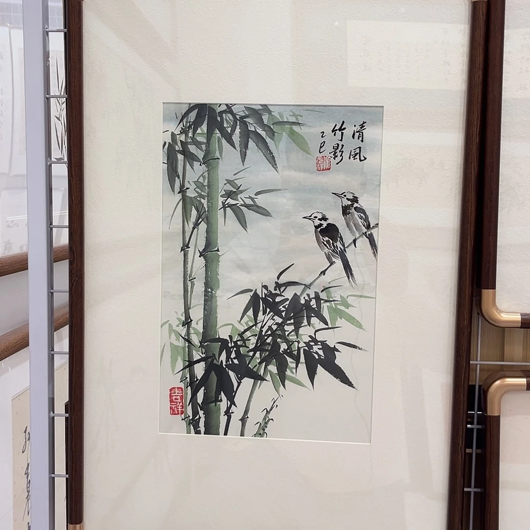 书法竹子4060cm实木