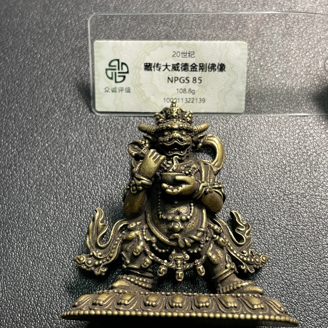 【古珠】20世纪藏传大威德金刚佛像2505140690