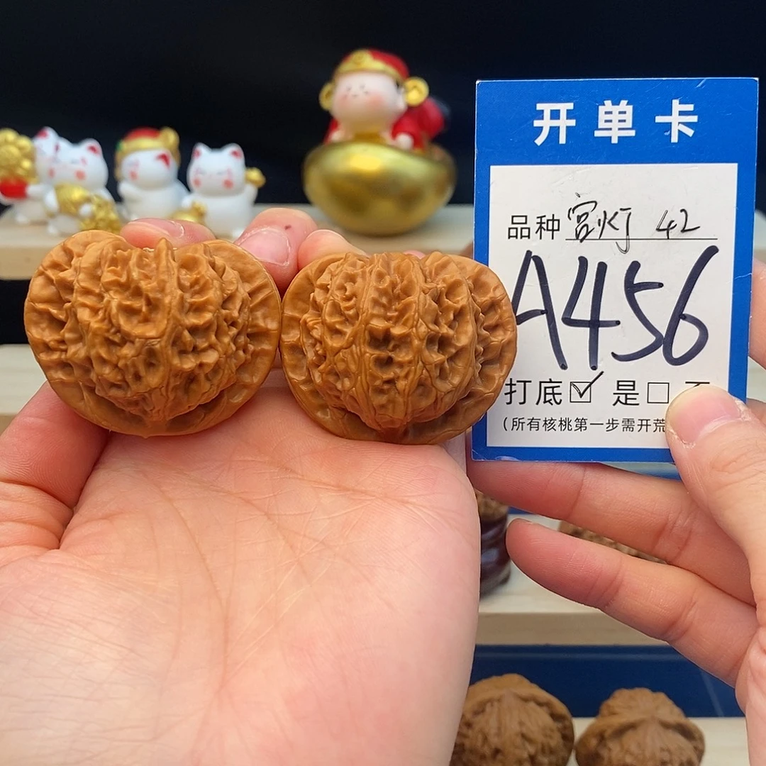 把件文玩核桃宫灯42