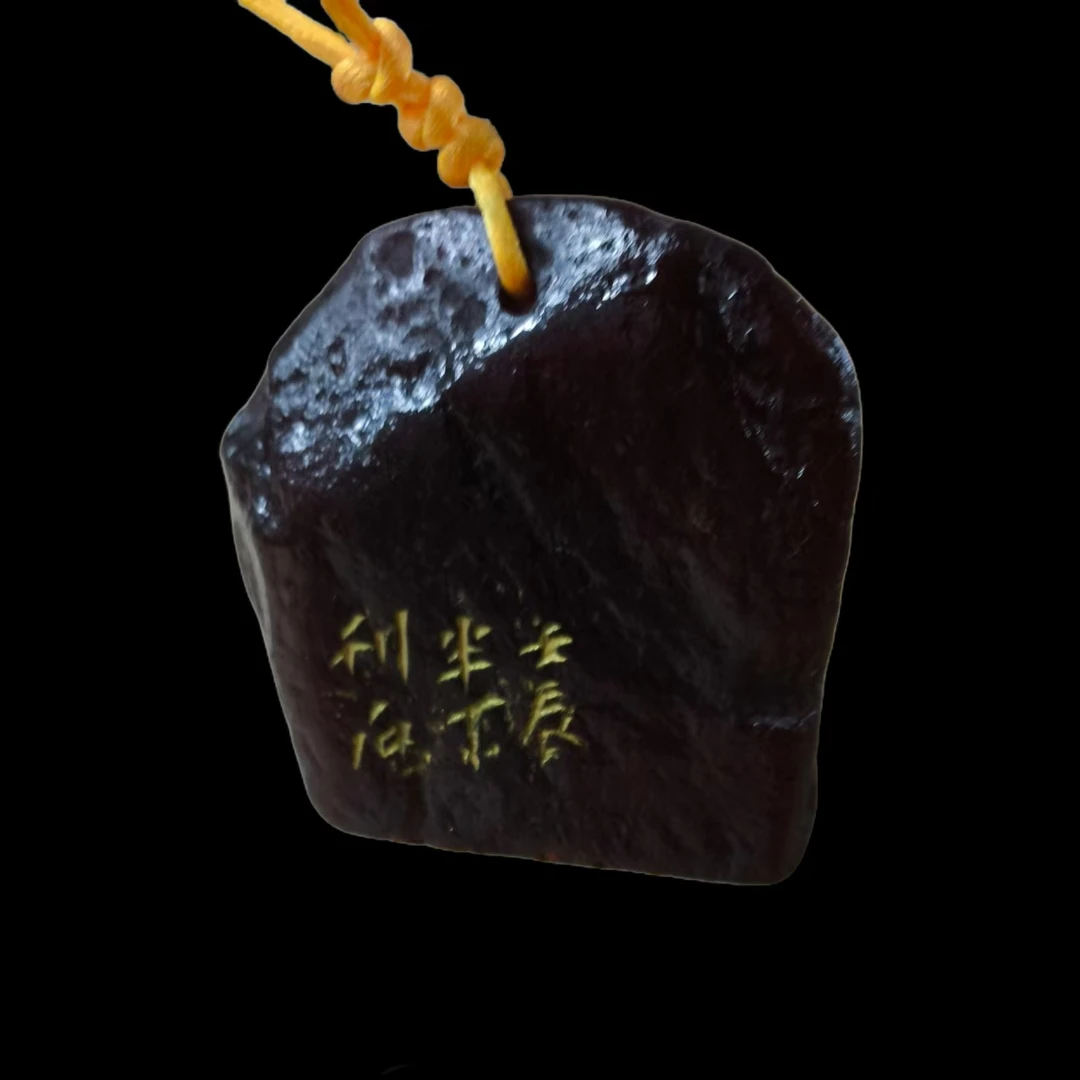 宾哥甄选寿山石