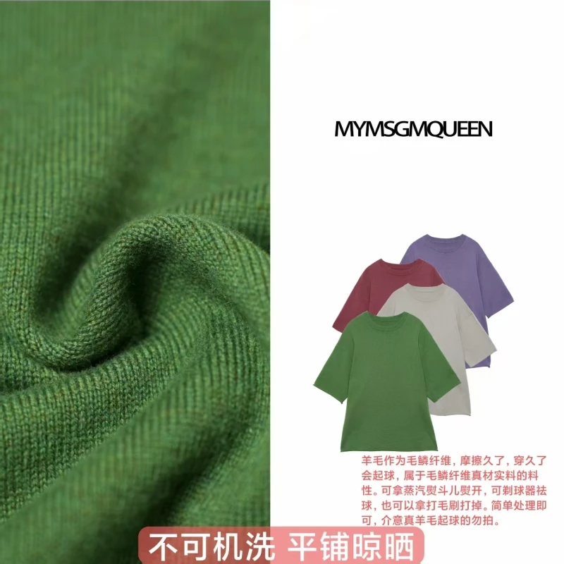 醋酸羊绒衫“云间柔软”慵懒卷边宽松上衣