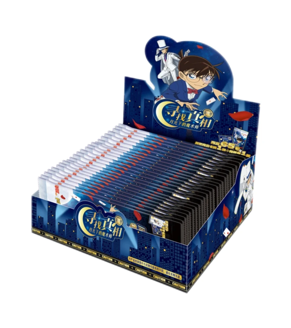 【柯南赏】名侦探柯南KAYOU赏-寻找真相第1弹 收藏卡牌盲盒 （代拆）
