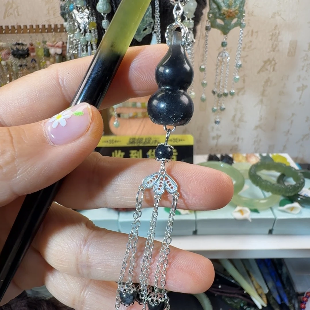 岫玉未镶嵌发簪福利款