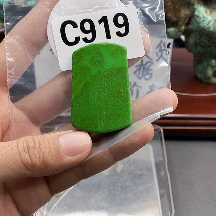 湖北十堰矿区产地发货圆珠链子配饰