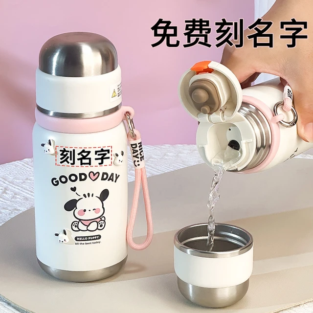 小米有品保温杯女2024新款学生水杯上学专用中小学生可爱儿童杯子