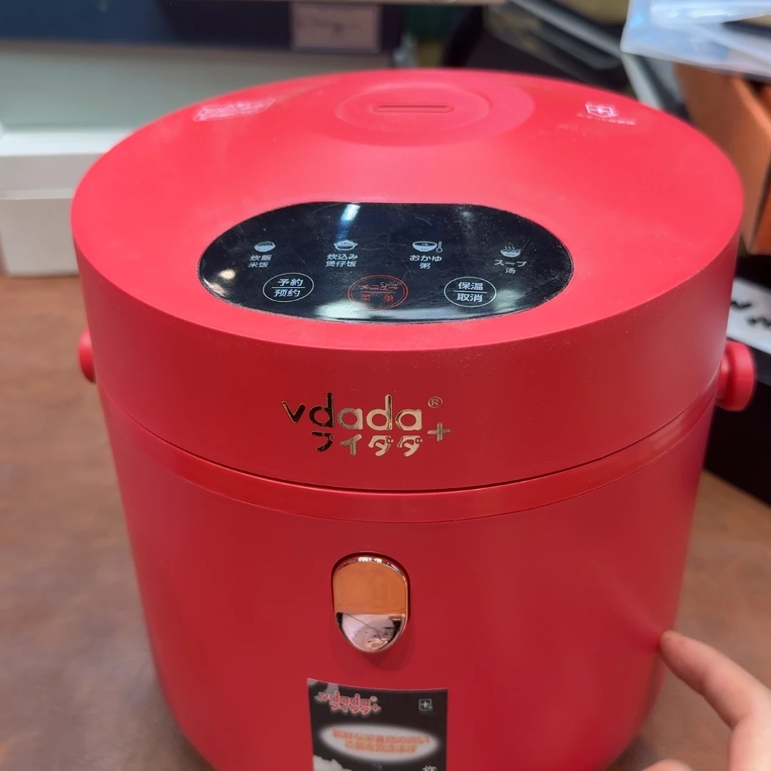 小狐狸瓷器精选推荐好物