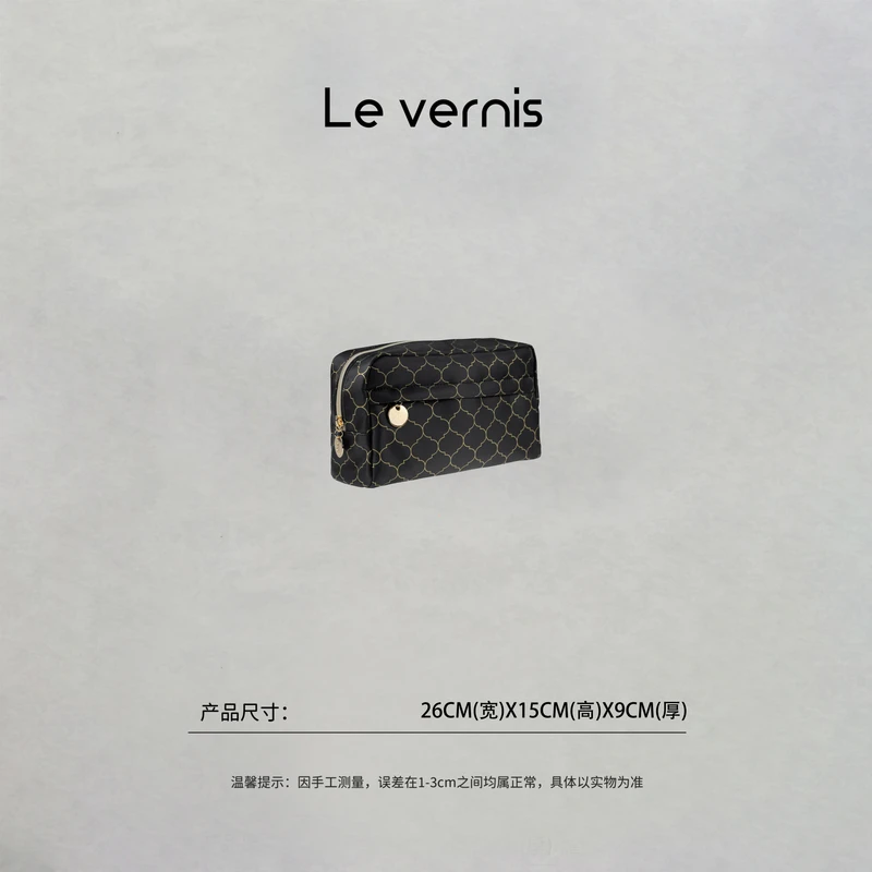 格格【摩洛哥风情】复古金色花纹旅行通勤大容量洗漱包化妆包 中号