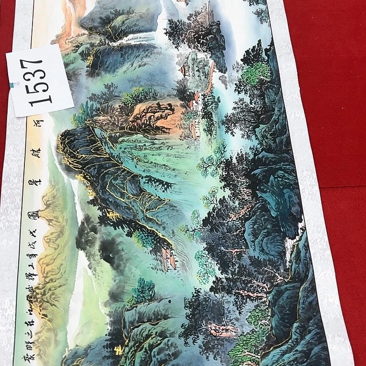 国画福利多多呀啊好