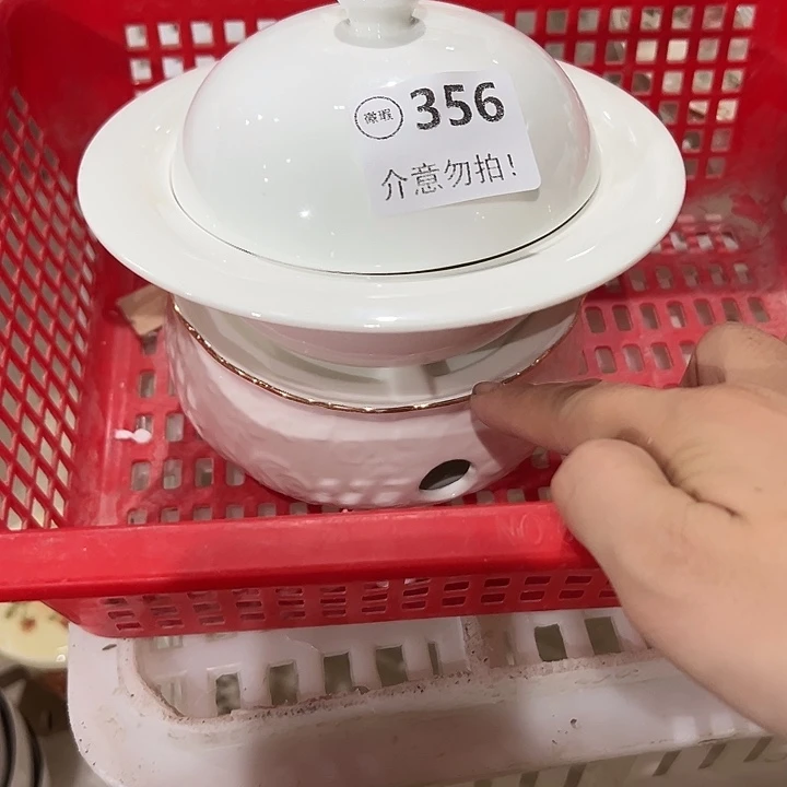 1套356，111111111111111