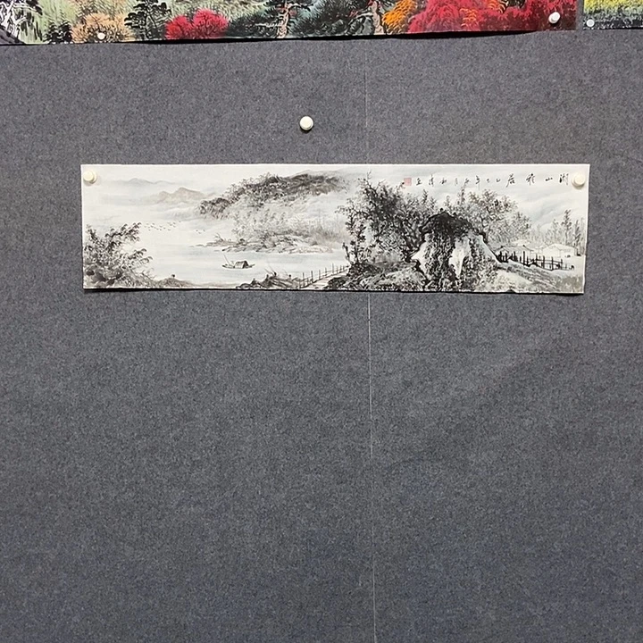 国画四尺对开山水一幅