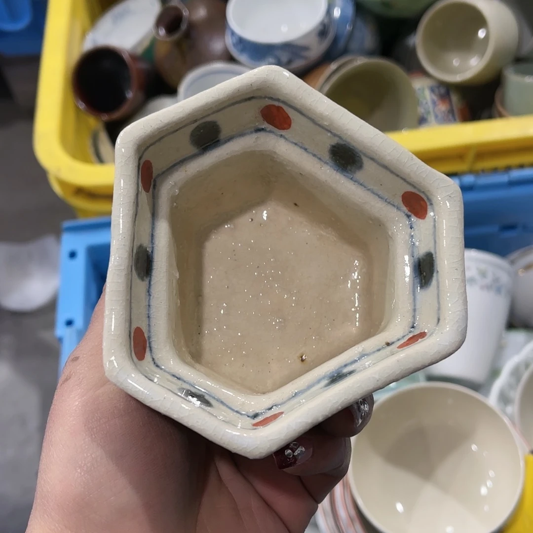 瓷片棠**妈你好自以为是又一句谢谢你们