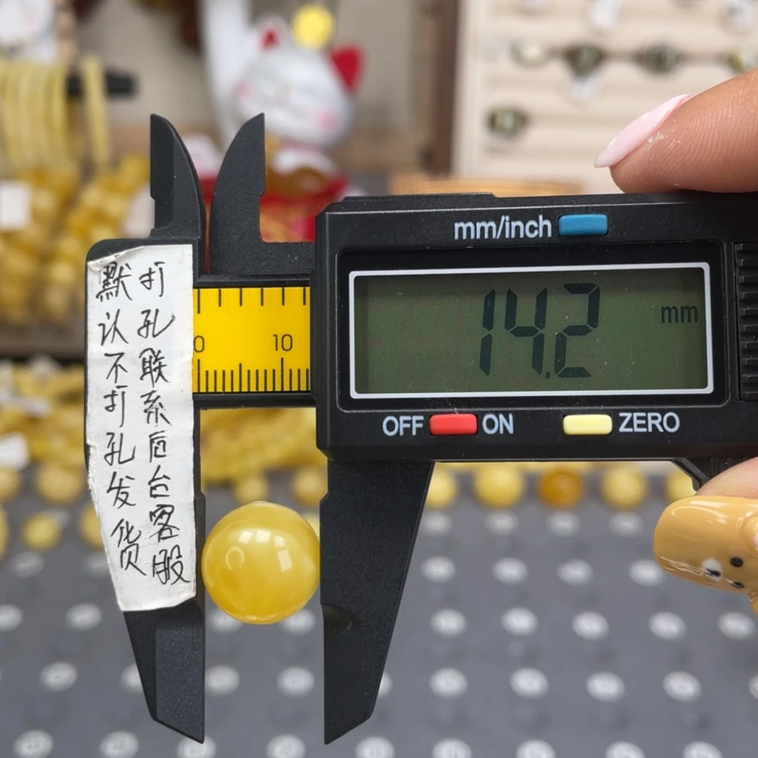 蜜蜡未镶嵌裸石104