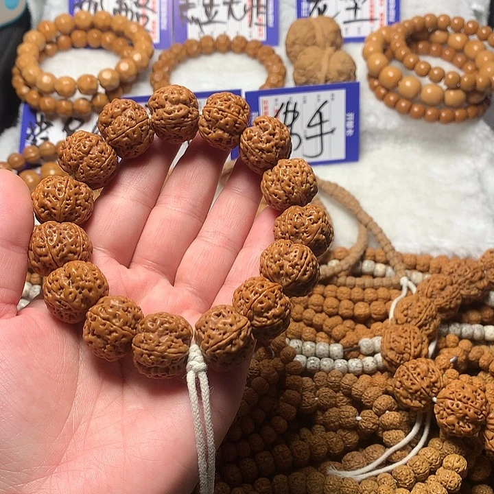 手串金刚菩提   008