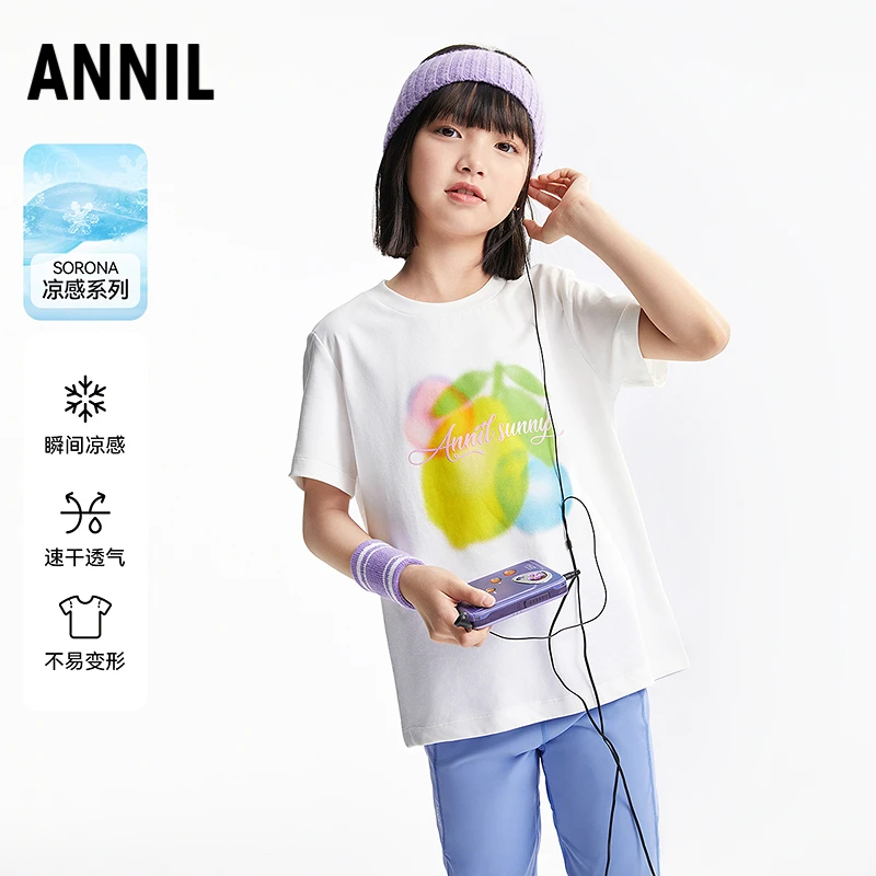 安奈儿女童凉感圆领短袖T恤2025夏新款印花亲子装文化衫EG521105