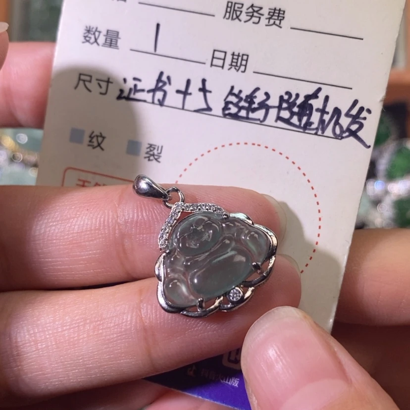 【闪购商品】翡翠未镶嵌颈饰天然