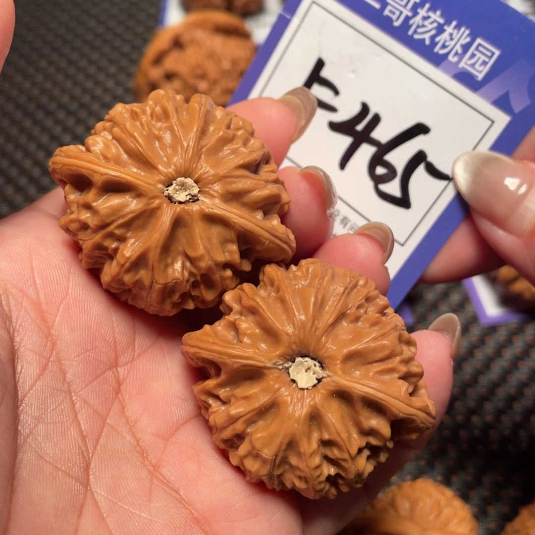 文玩核桃吊坠465号灯42