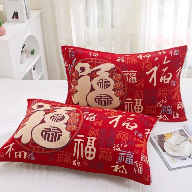 【居家百福枕巾】2025新款吸汗透气一对装好寓意 棉纱布耐脏 防潮垫